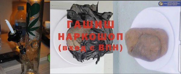 дживик Волоколамск