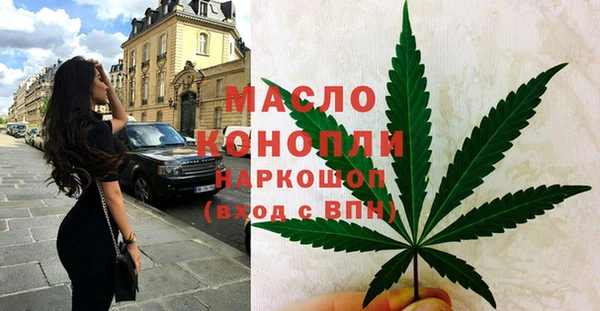 эйфоретик Володарск