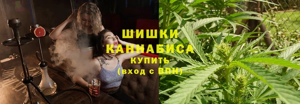 мескалин Волосово