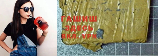 дживик Волоколамск