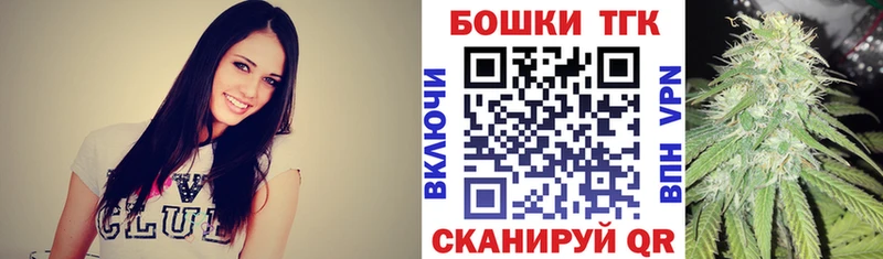 Шишки марихуана Ganja  это клад  Люберцы  продажа наркотиков 